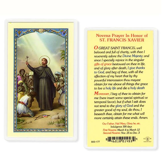 LAMINATED HOLY CARD - ST. FRANCIS XAVIER